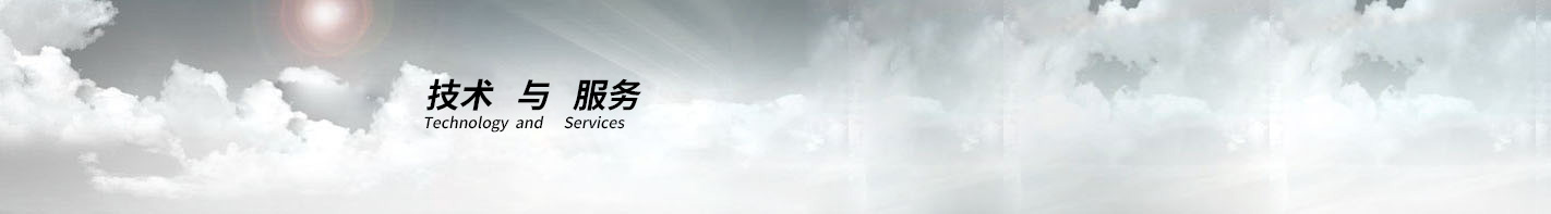 ���ݺ�¡�x�����޹�˾-���g(sh��)����(w��)